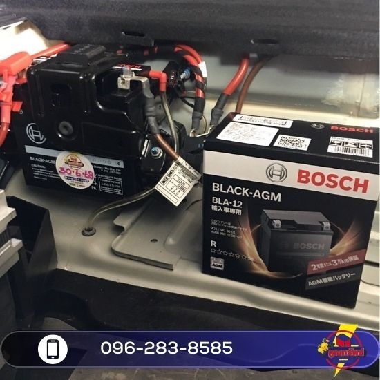 จั๊มแบตเตอรี่นอกสถานที่ จั๊มแบตเตอรี่นอกสถานที่ พระราม 2  จั๊มแบตเตอรี่นอกสถานที่ ฝั่งธน  จั๊มแบตเตอรี่นอกสถานที่ 24 ชั่วโมง  จั๊มแบตเตอรี่นอกสถานที่ กรุงเทพ  จั๊มแบตเตอรี่นอกสถานที่ ใกล้ฉัน  จั๊มแบตเตอรี่นอกสถานที่ด่วน  จั๊มแบตเตอรี่นอกสถานที่ บางขุนเทียน  จั๊มแบตเตอรี่นอกสถานที่ บางแค  จั๊มแบตเตอรี่นอกสถานที่ สมุทรสาคร  จั๊มแบตเตอรี่นอกสถานที่ บางบอน 