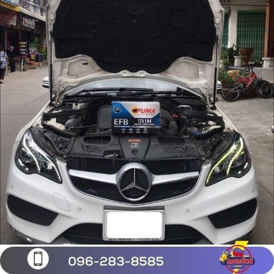 เปลี่ยนแบตเตอรี่ด่วน ฝั่งธน - เปลี่ยนแบตเตอรี่นอกสถานที่