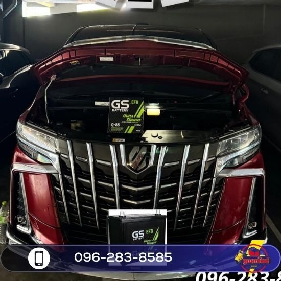 ร้านแบตรถใกล้ฉัน ร้านแบตรถใกล้ฉัน  ร้านแบตเตอรี่รถใกล้ฉัน  ร้านเปลี่ยนแบตรถยนต์ ฝั่งธน  ร้านเปลี่ยนแบตรถใกล้ฉัน  ร้านแบตรถ บางขุนเทียน  ร้านแบตเตอรี่รถ 24 ชั่วโมง  ร้านแบตรถยนต์ใกล้ฉัน  ร้านเปลี่ยนแบตรถ 24 ชั่วโมง  ร้านเปลี่ยนแบตรถด่วน  ร้านแบตเตอรี่ใกล้ฉัน 