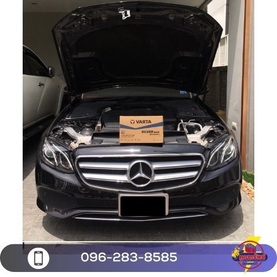 เปลี่ยนแบตเตอรี่ด่วน ฝั่งธน - ร้านเปลี่ยนแบตเตอรี่ใกล้ฉัน